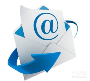 邮件服务器